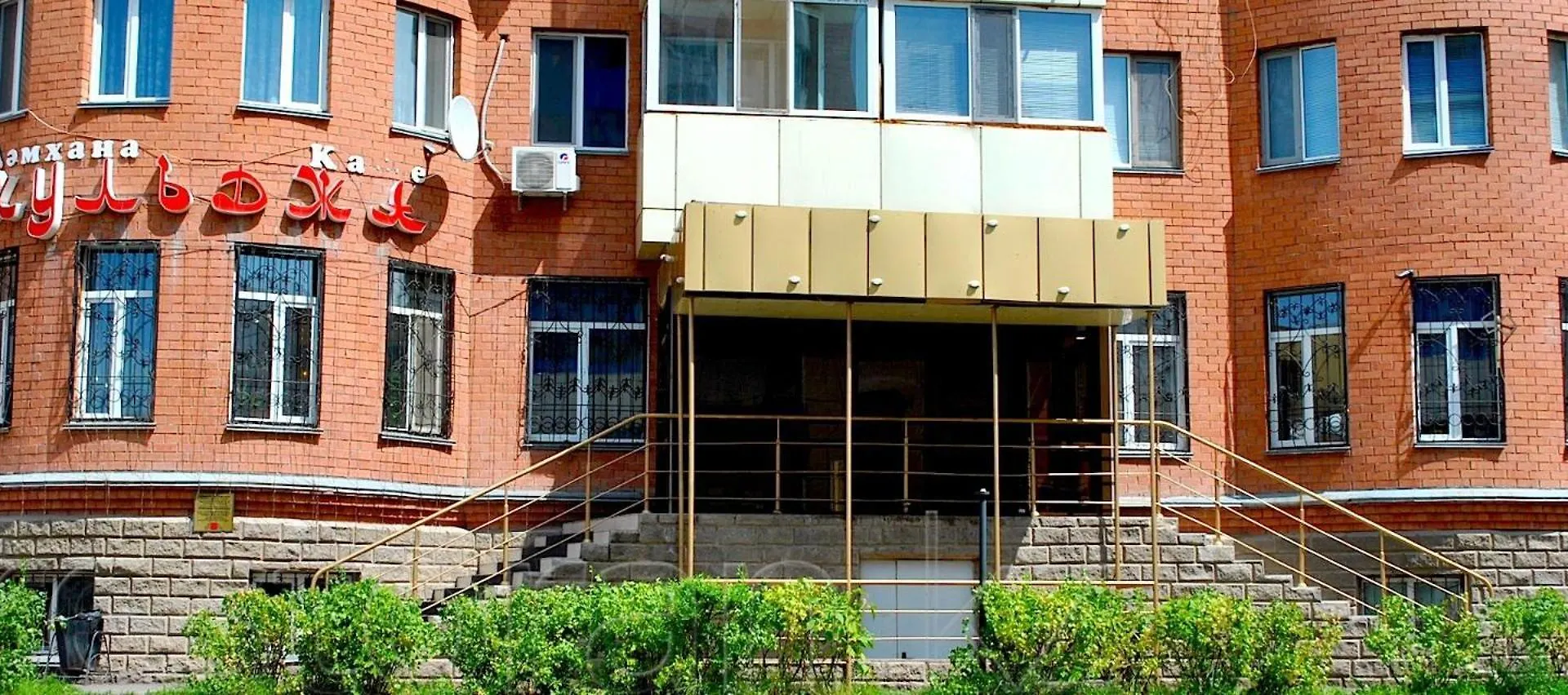Appartement Апартамент Жк Бараева 1Комнатная Astana